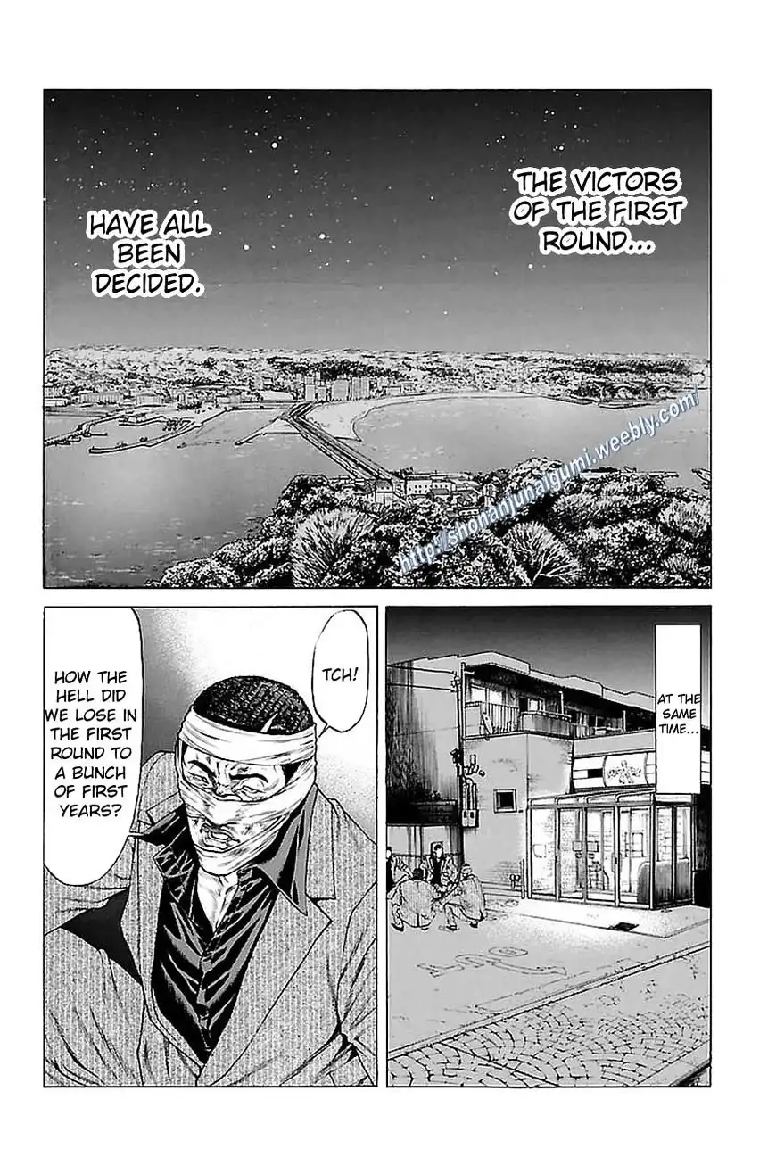 Shonan Seven Chapter 36 33